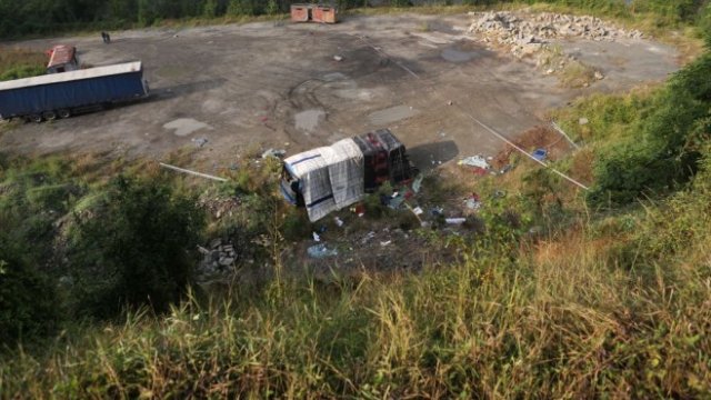 <p>
	<em>Снимка: БТА</em></p>
