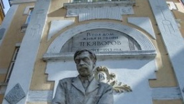 <p>
	<em>Снимка: Димитър Кьосемарлиев, Investor Media Group</em></p>
