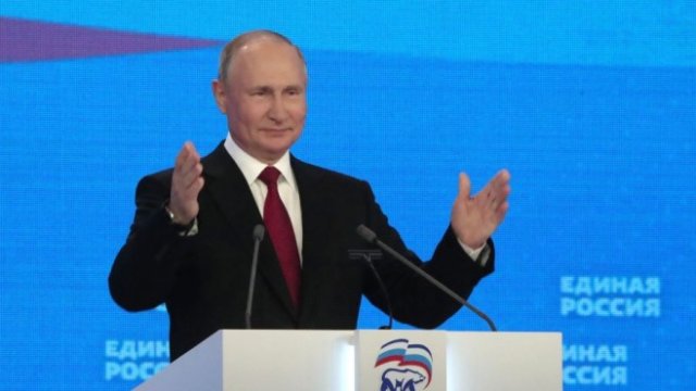 <p>
	Президентът на Русия Владимир Путин. <em>Снимка: EPA/Sergei Karpukhin, Sputnik, Kremlin</em></p>

