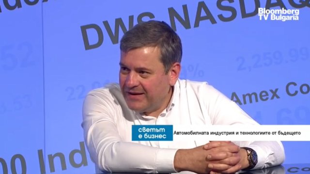 Снимка: Bloomberg TV Bulgaria