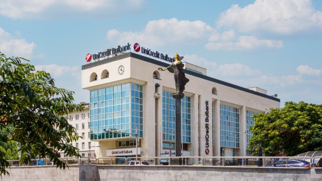 Снимка: "УниКредит Булбанк"