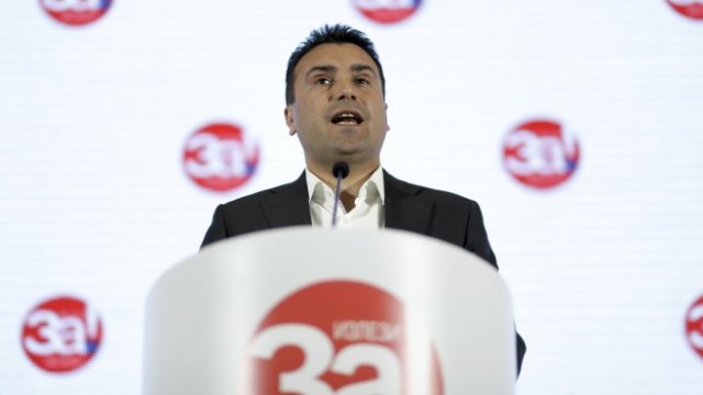 <p>
	<em>Снимка: Konstantinos Tsakalidis/Bloomberg</em></p>
