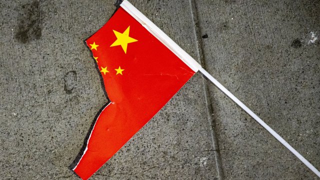 Снимка: Bloomberg