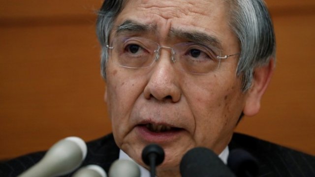 <p>
	<em>Харухико Курода, управител на Японската централна банка</em></p>
