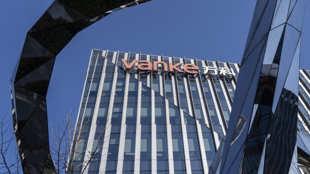 Снимка: Bloomberg LP