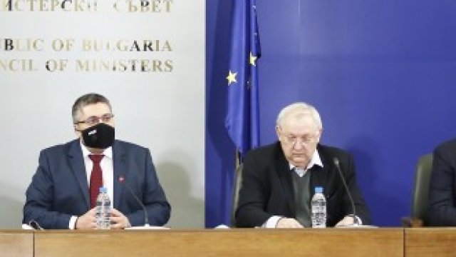 <p>
	<em>Снимка: Министерски съвет</em></p>
