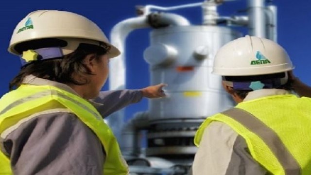 <p>
	<em>Снимка: DEPA</em></p>
