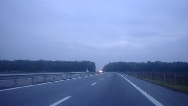 <p>
	<em>Снимка: FreeImages</em></p>
