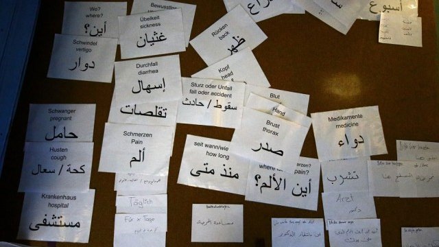 <p>
	Снимка: <em>архив Ройтерс</em></p>
