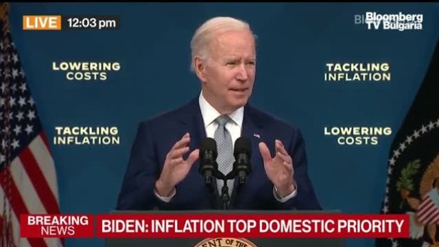 Байдън: Фед трябва да си свърши работата и съм убеден, че ще го направи