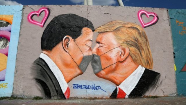 <p>
	<em>Снимка: Getty</em></p>
