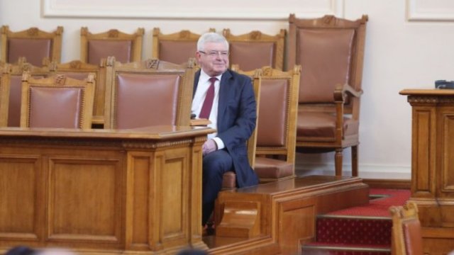 <p>
	<em>Снимка: БГНЕС</em></p>
