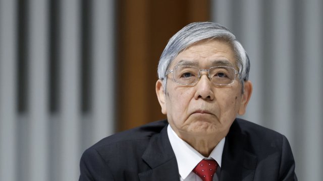 Управителят на ЯЦБ Харухико Курода. Снимка: Bloomberg L.P.