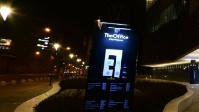 <p>
	Офис сградата на NEPI Rockastle в Клуж-Напока.&nbsp;<em>Снимка: Facebook</em></p>
