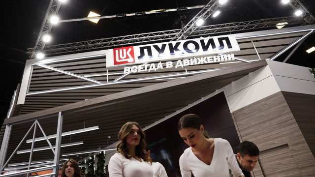 Снимка: Simon Dawson, Bloomberg