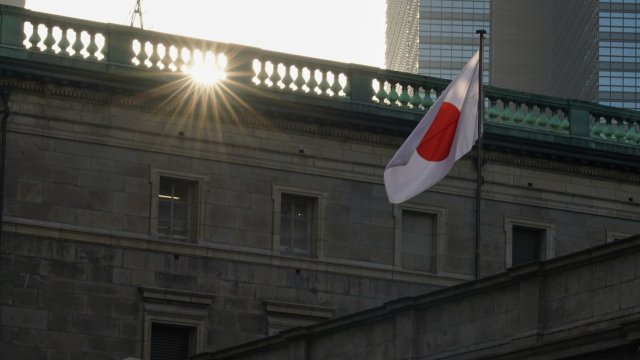 Снимка: Bloomberg