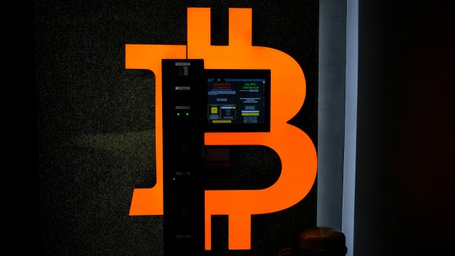 Снимка: Bloomberg LP