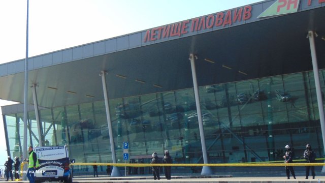 Снимка: БГНЕС/Веселина Божилова