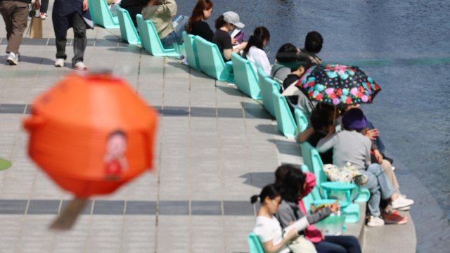 Снимка: EPA/БГНЕС