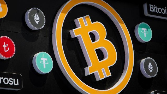 Снимка: Bloomberg LP