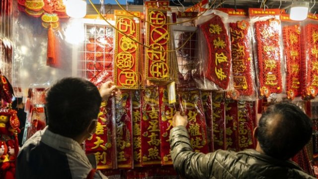 <p>
	<em>Снимка: Chan Long Hei/Bloomberg</em></p>
