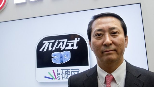 <p>
	<em>Снимка:&nbsp;Nelson Ching/Bloomberg</em></p>
