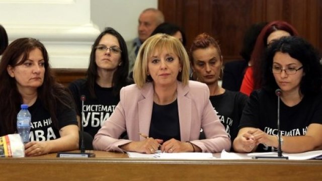 <p>
	<em>Снимка: БТА</em></p>
