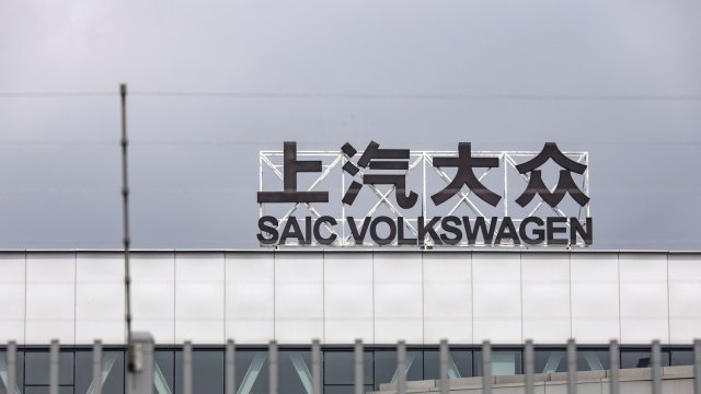 Снимка: Bloomberg L.P.