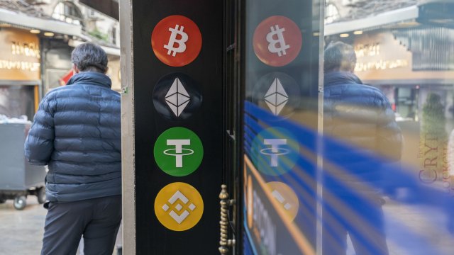 Снимка: Bloomberg LP