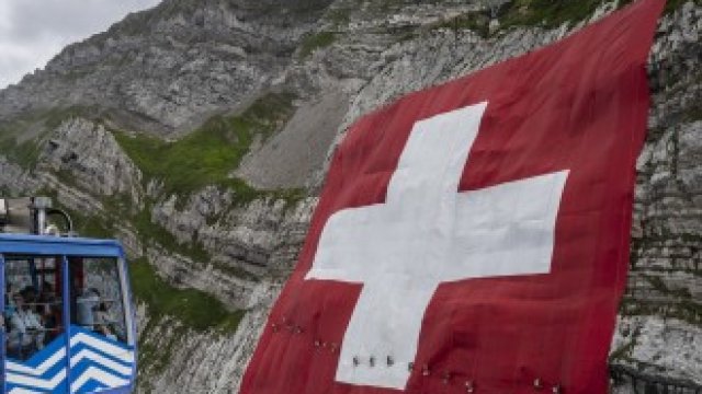 <p>
	<em>Снимка: EPA/БГНЕС</em></p>
