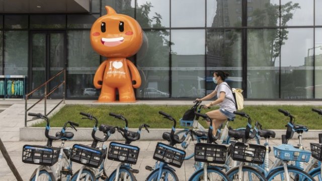 <p>
	<em>Снимка: Bloomberg LP</em></p>
