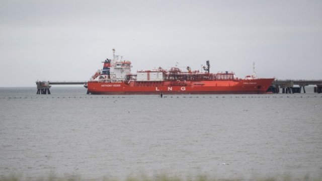 <p>
	<em>Снимка: Bloomberg LP</em></p>
