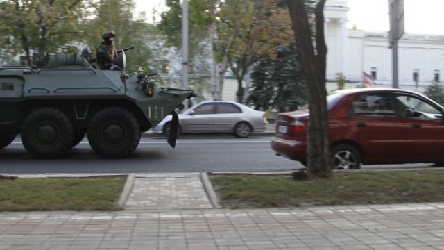 <p>
	<em>Донецк. Снимка: Ройтерс</em></p>
