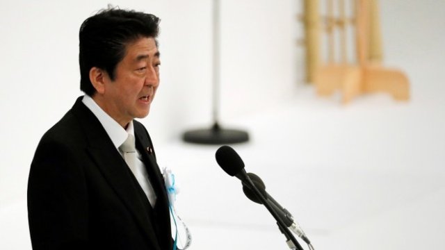 <p>
	<em>Снимка: Архив Ройтерс</em></p>
