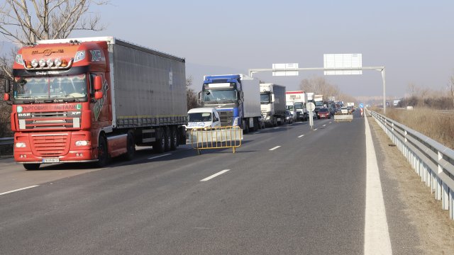 Снимка: БГНЕС