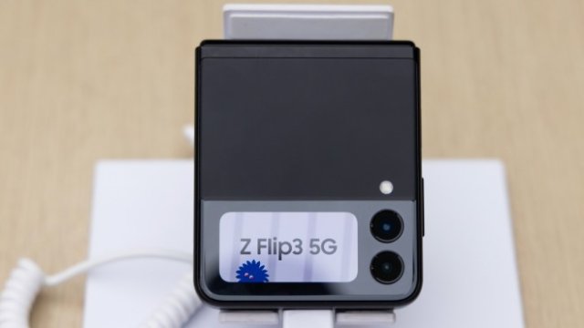 <p>
	<em>Снимка: SeongJoon Cho/Bloomberg</em></p>
