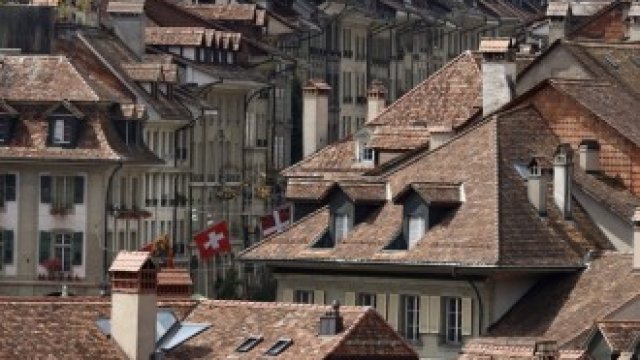 <p>
	<em>Снимка: Bloomberg LP</em></p>
