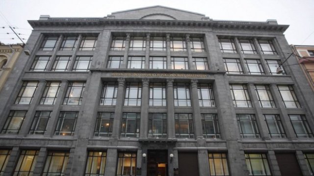 <p>
	Сградата на Министерството на финансите на Русия. <em>Снимка: Bloomberg News</em></p>
