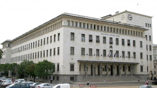 <p>
	<em>Снимка: БНБ</em></p>
