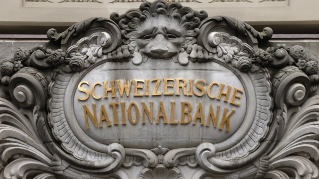 Снимка: Bloomberg L.P.