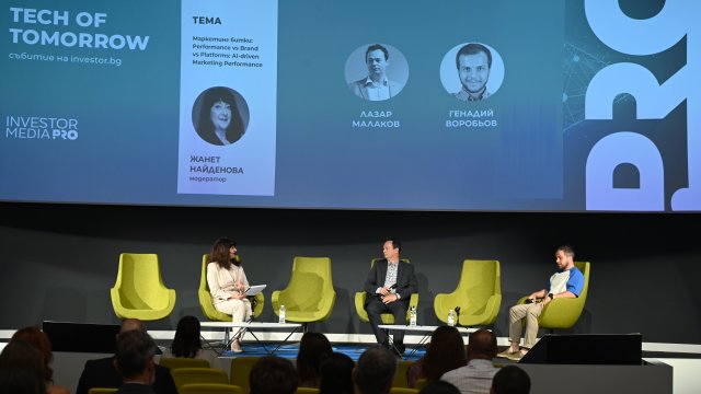 Снимка: Investor Media Group