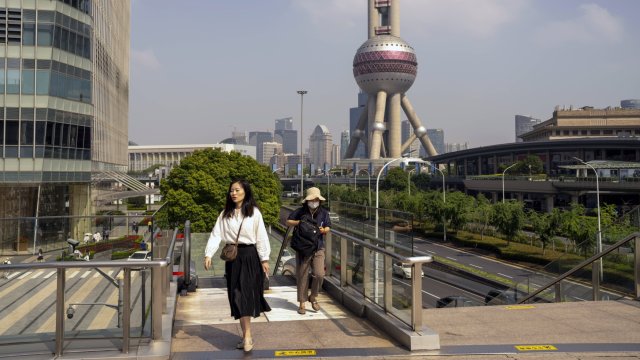 Снимка: Bloomberg