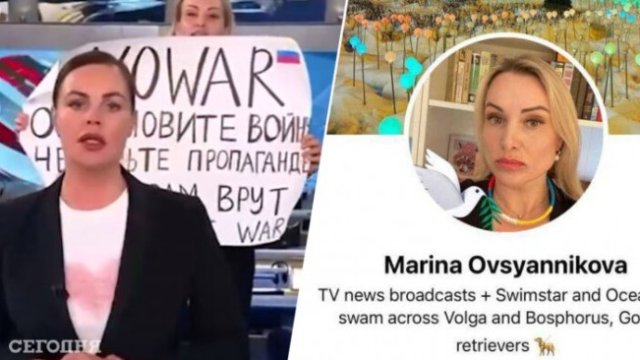 <p>
	<em>Илюстрация: Investor Media Group</em></p>
