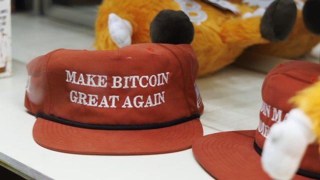 Снимка: Bloomberg LP