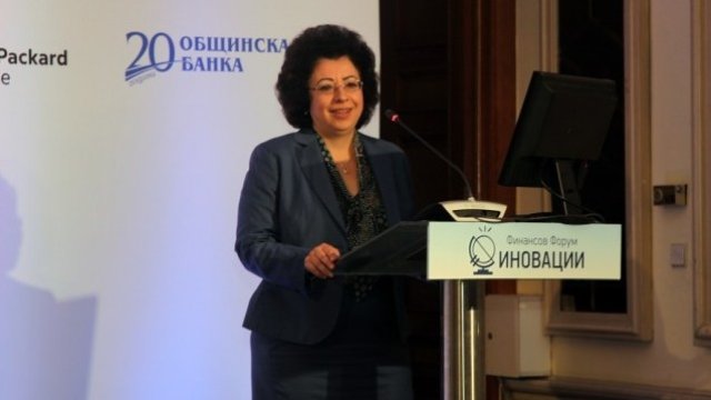 <p>
	<em>Снимка: Investor.bg</em></p>
