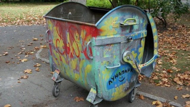 <p>
	<em>Снимка: investor.bg</em></p>
