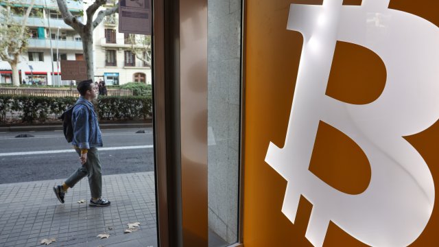 Снимка: Bloomberg L.P.