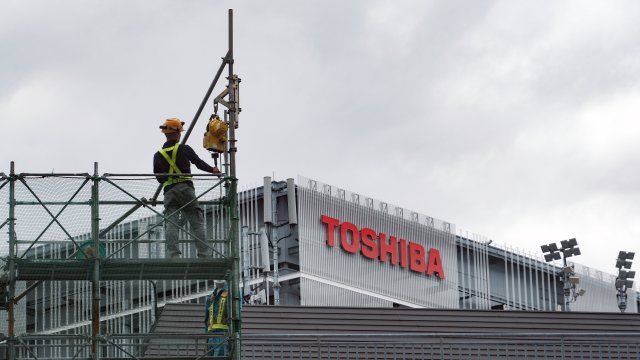 Снимка: Soichiro Koriyama/Bloomberg