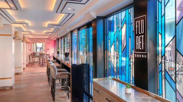 Снимка: Floret