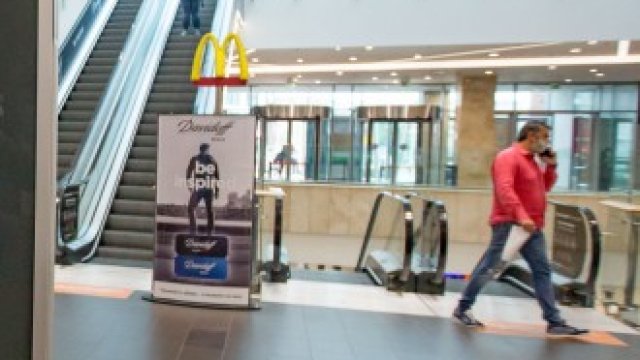 <p>
	<em>Снимка: Димитър Кьосемарлиев, Investor Media Group</em></p>
